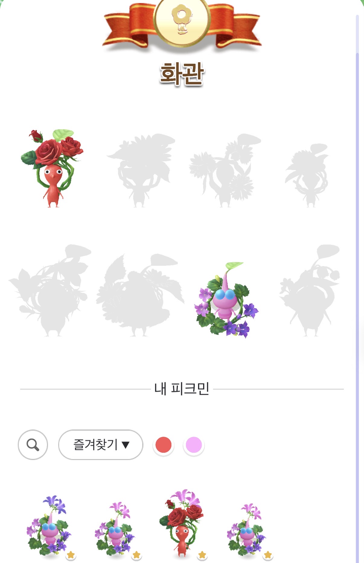 HShDPM
