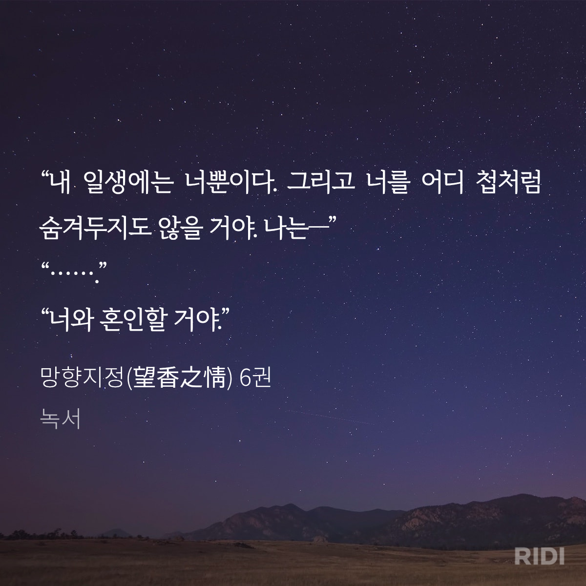 HSqKWU
