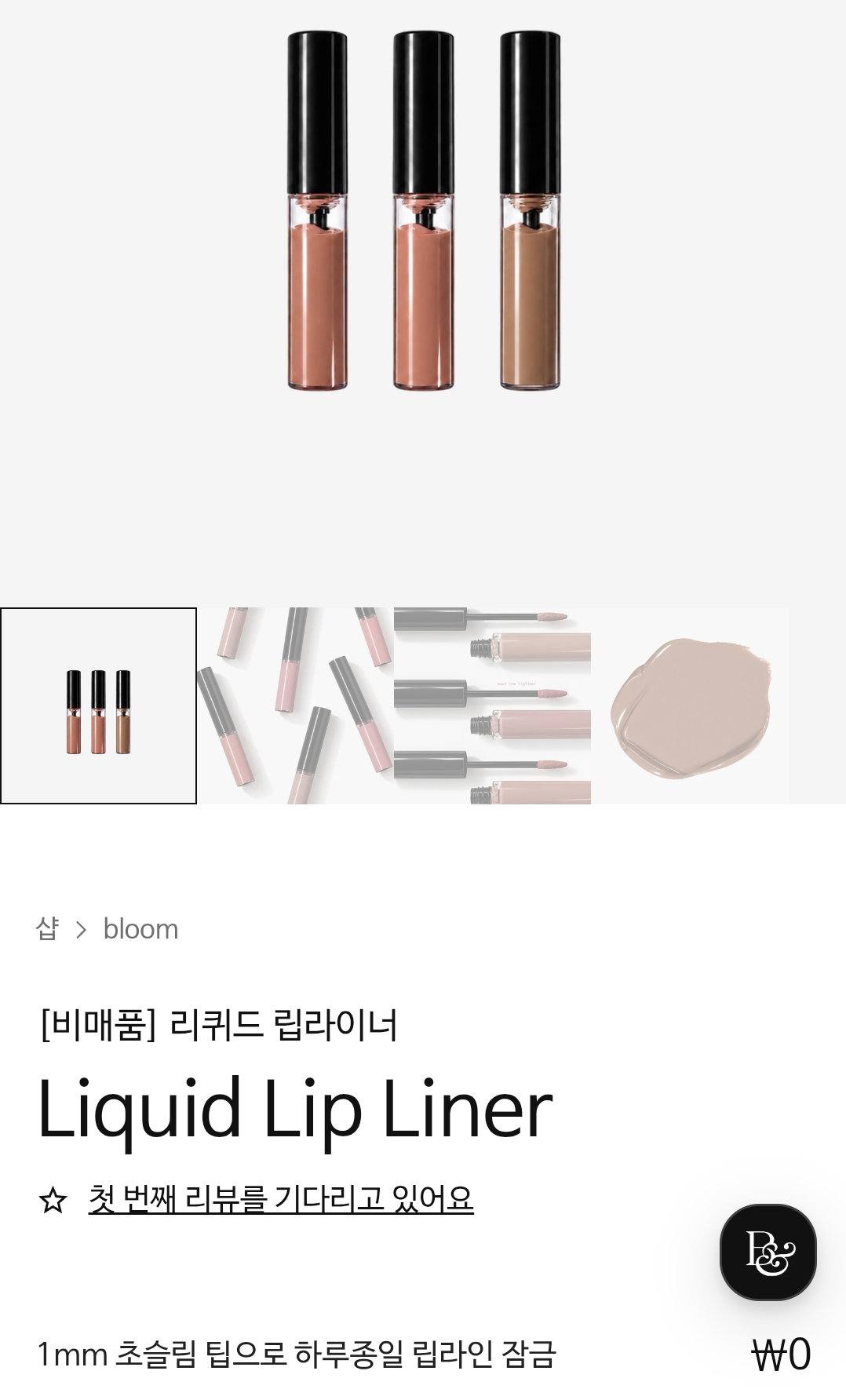 HSvDXm