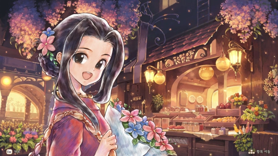 HSyeMi