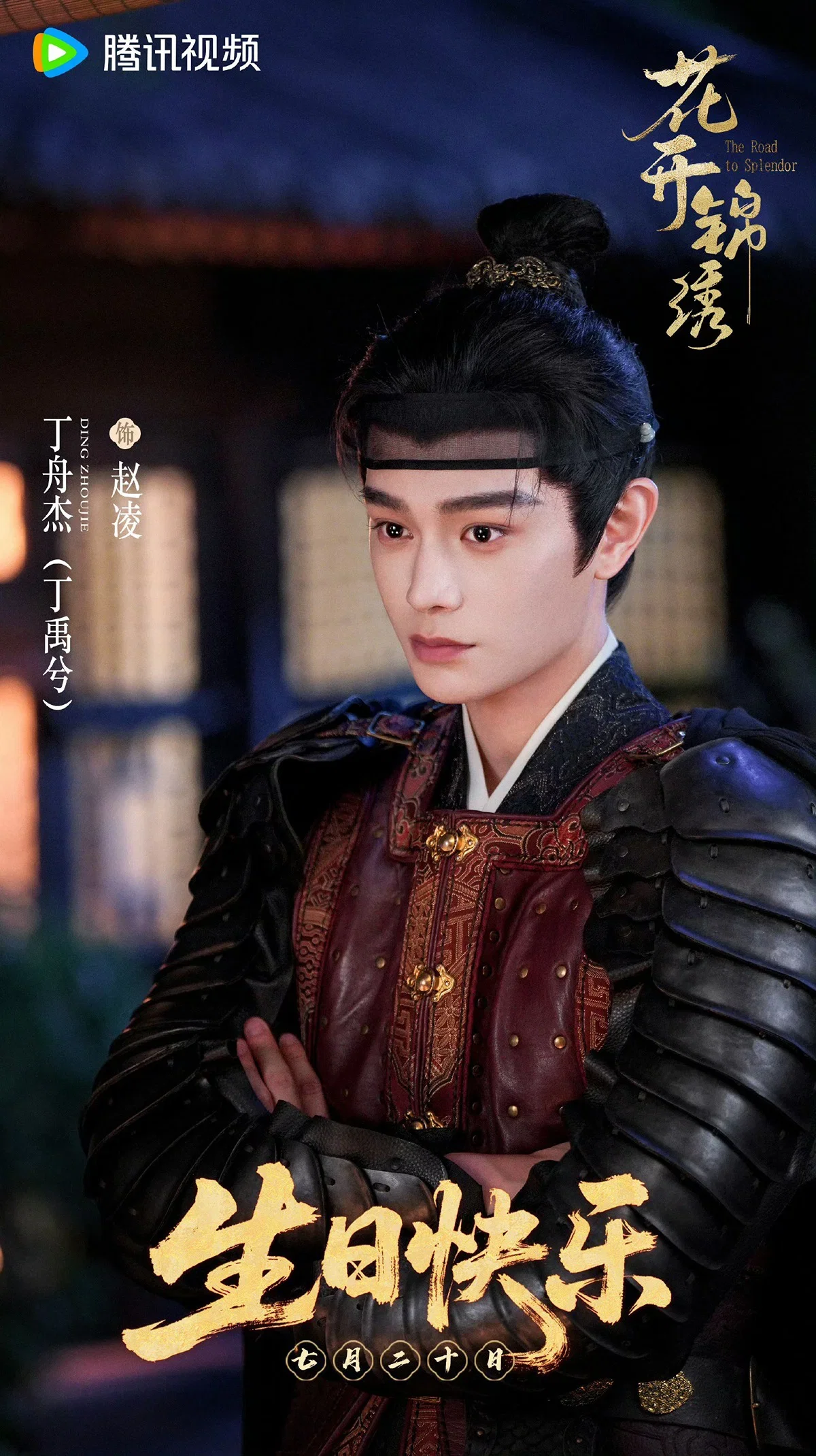 HTGhQE
