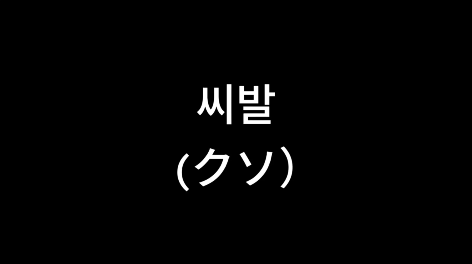 HTOGGU