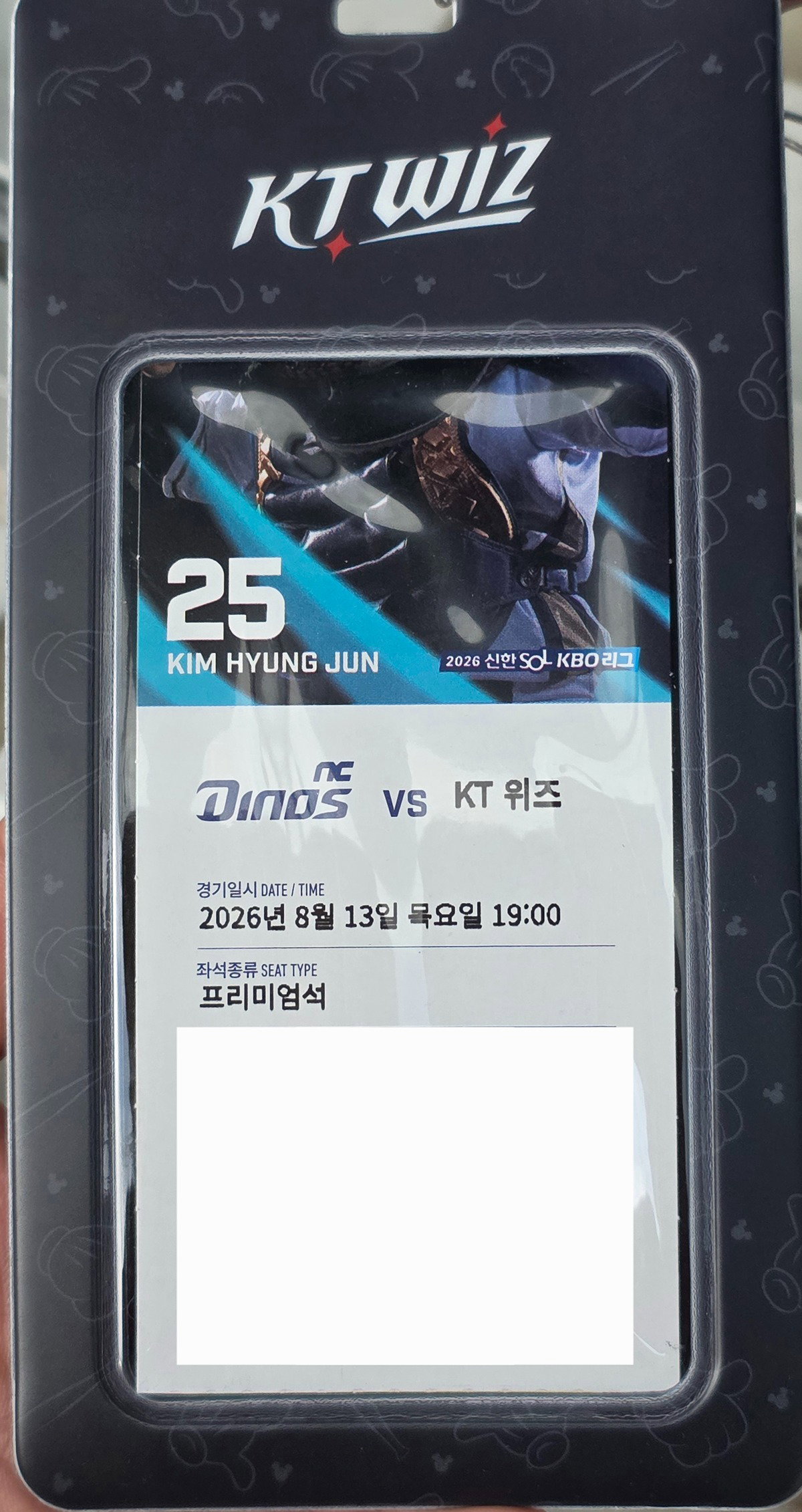 HTcDIL