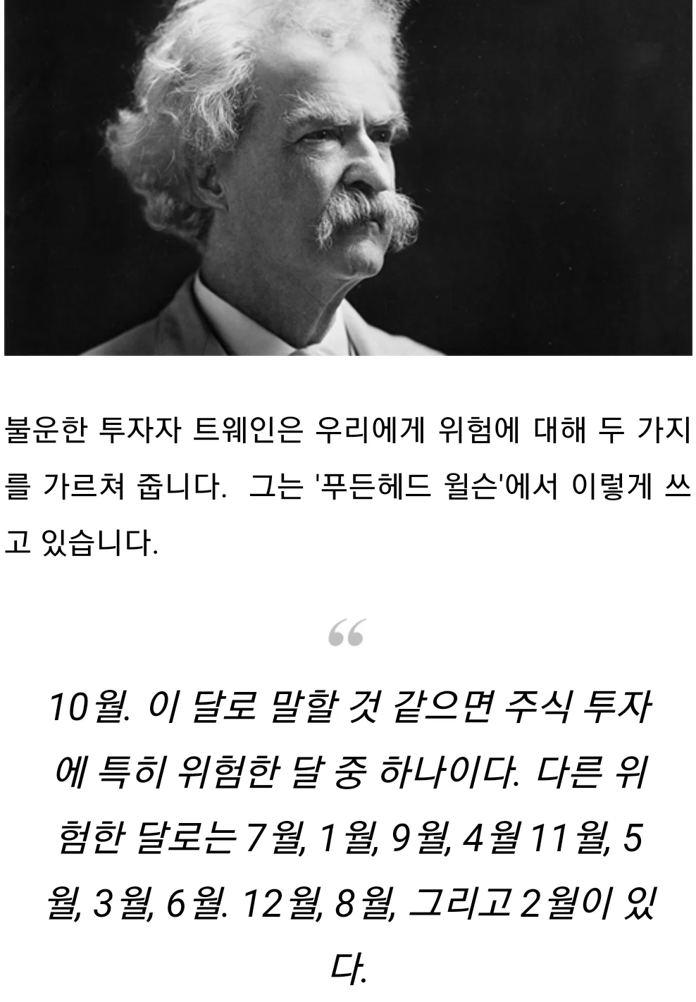 HUIbbH