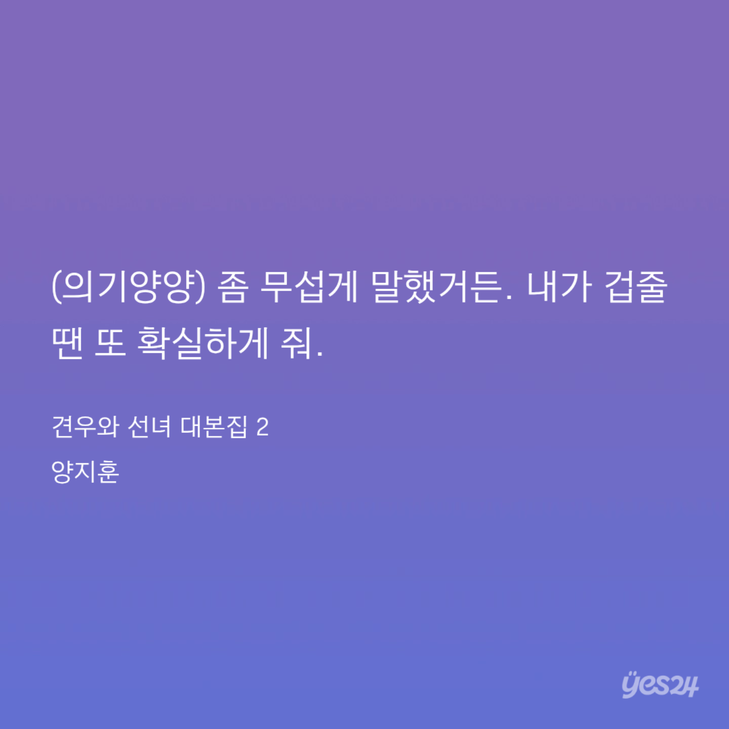 HUkFxz