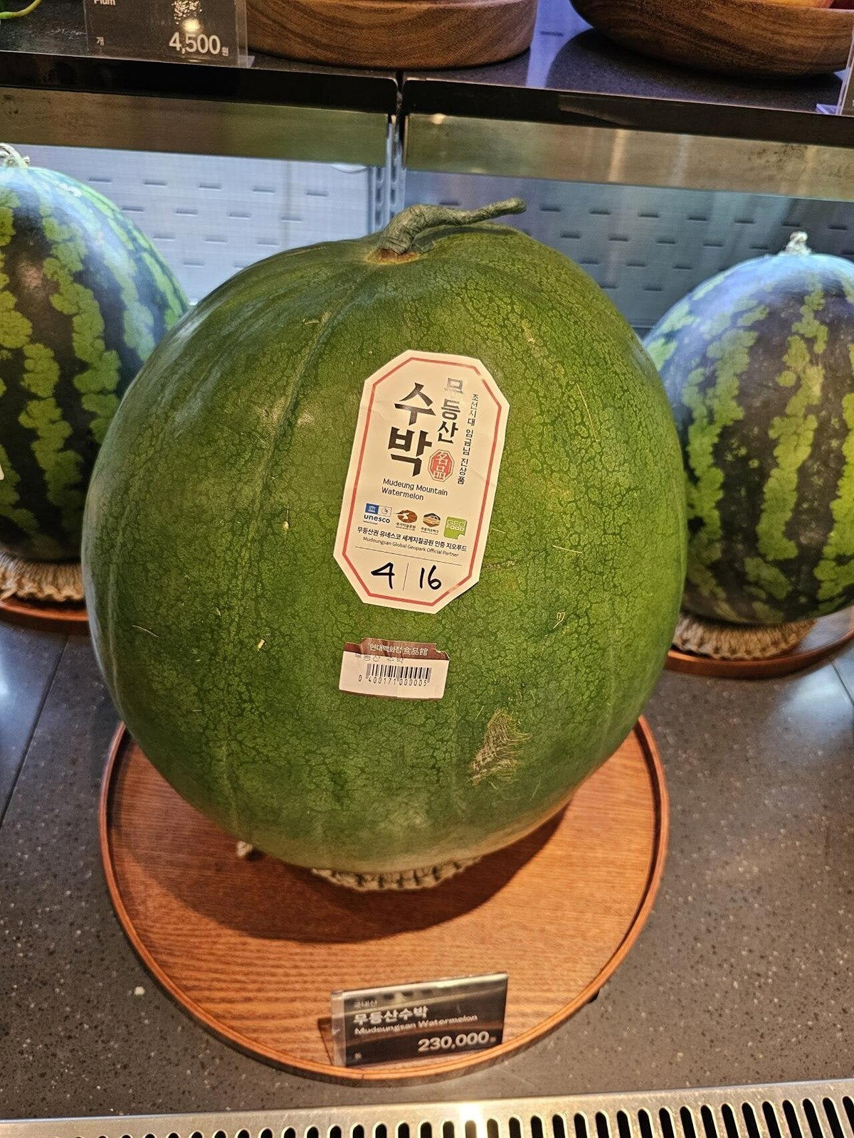 HUrJbJ