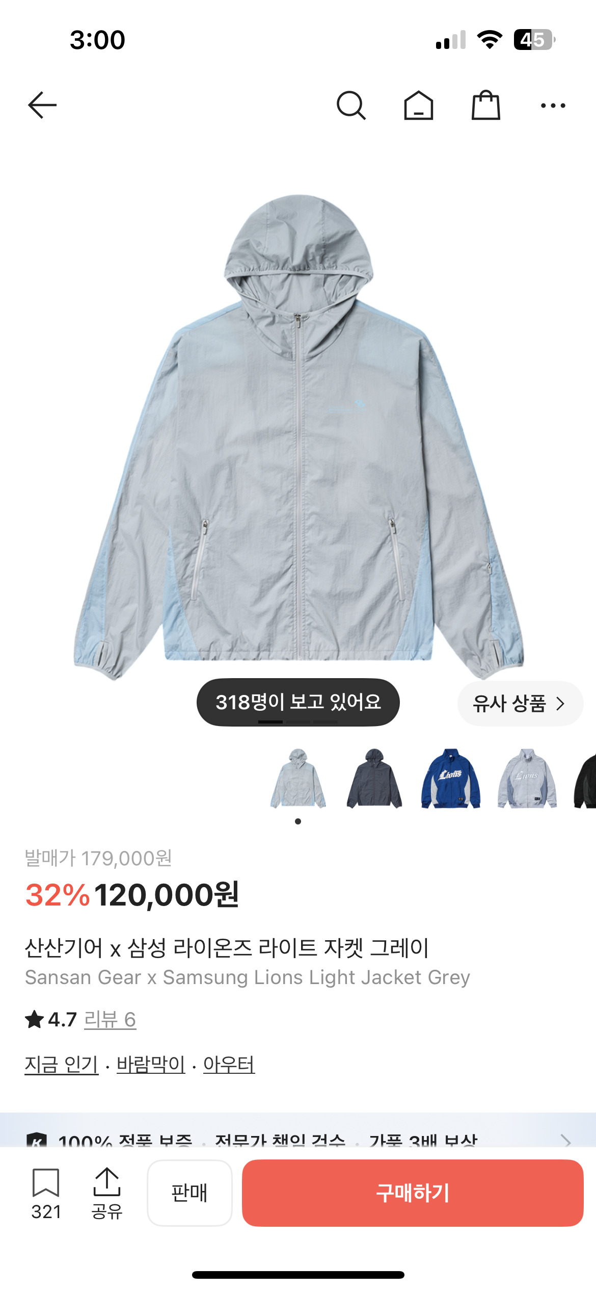 HUzIqK