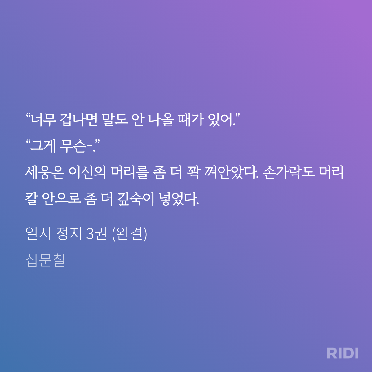 HVsRTk