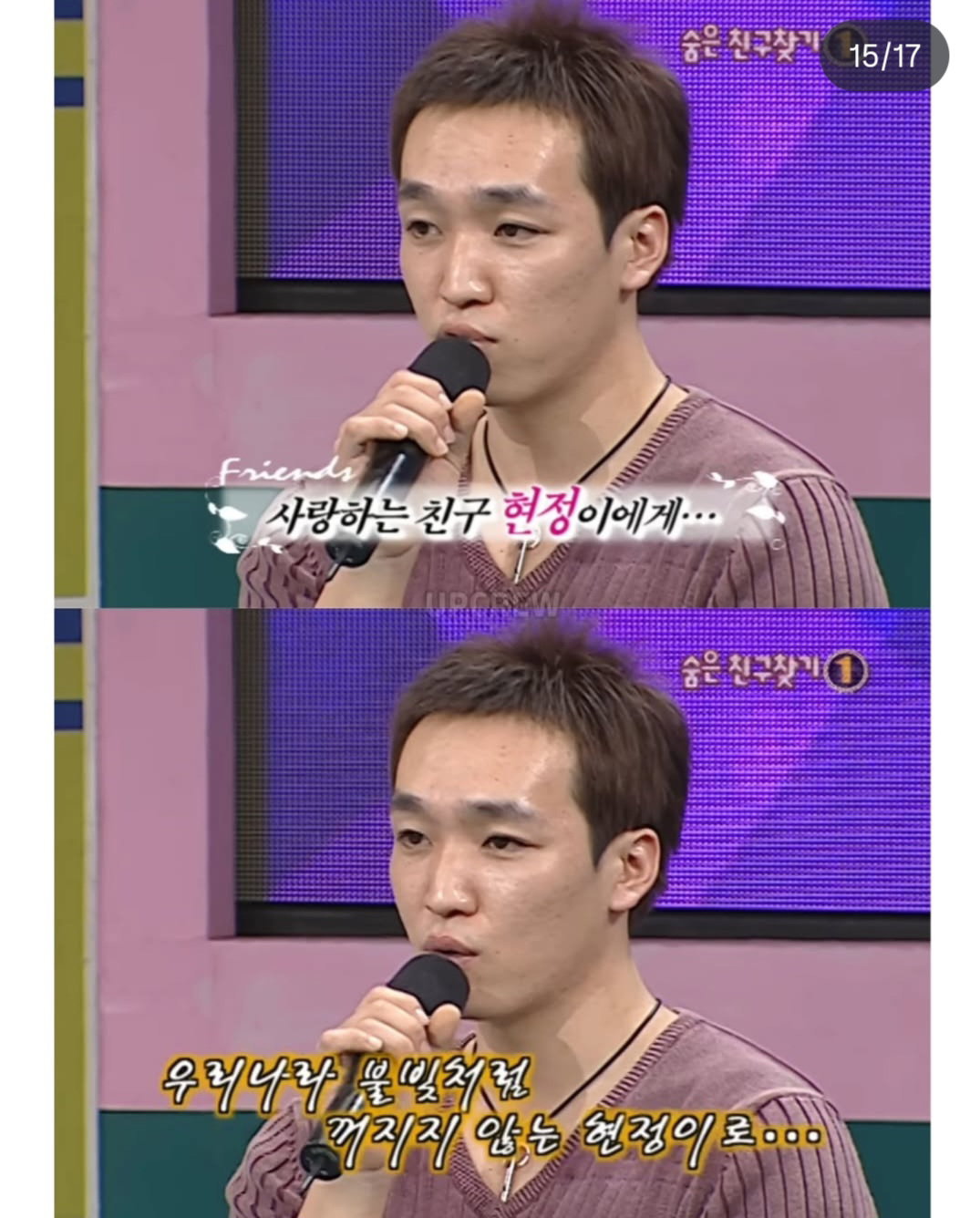 HVyDbp