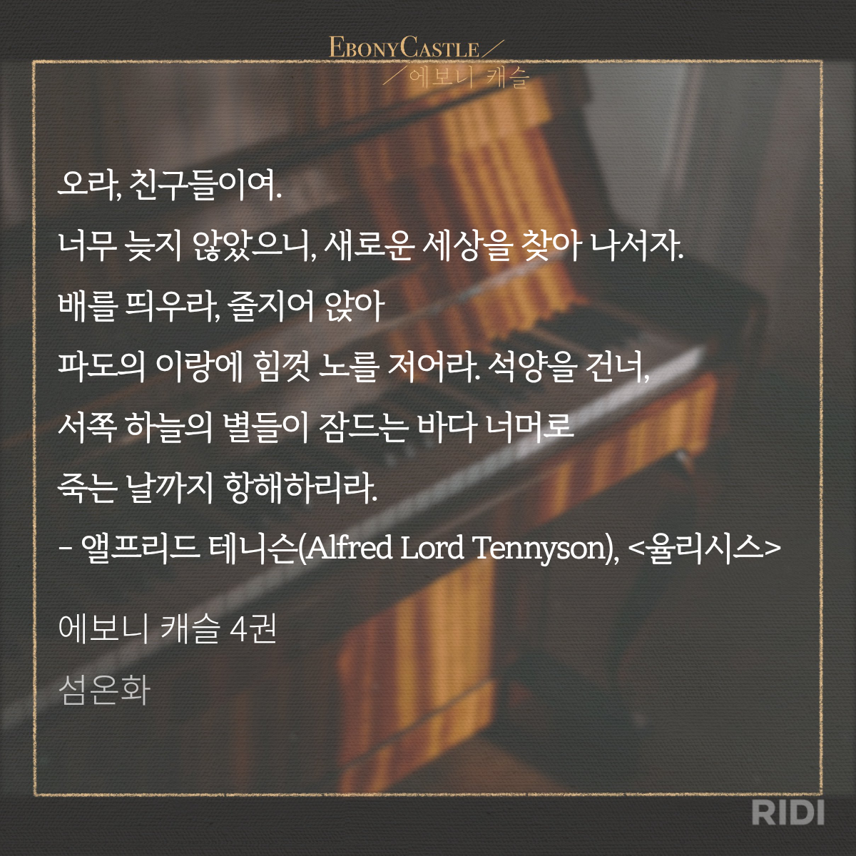 HWGnNt