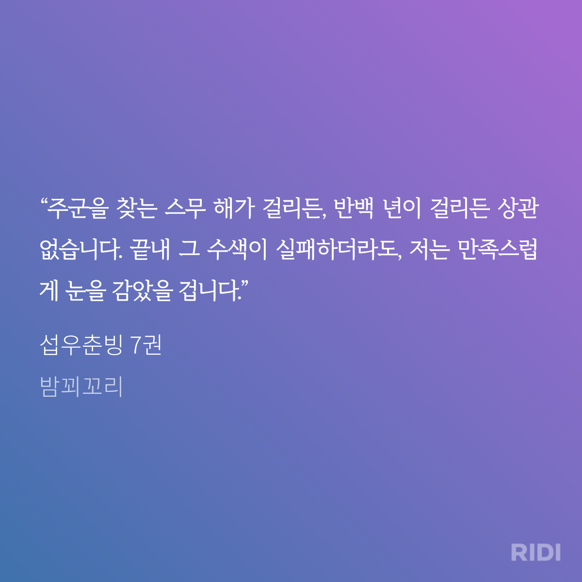 HXBhLF