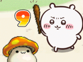 HXEKLd.gif