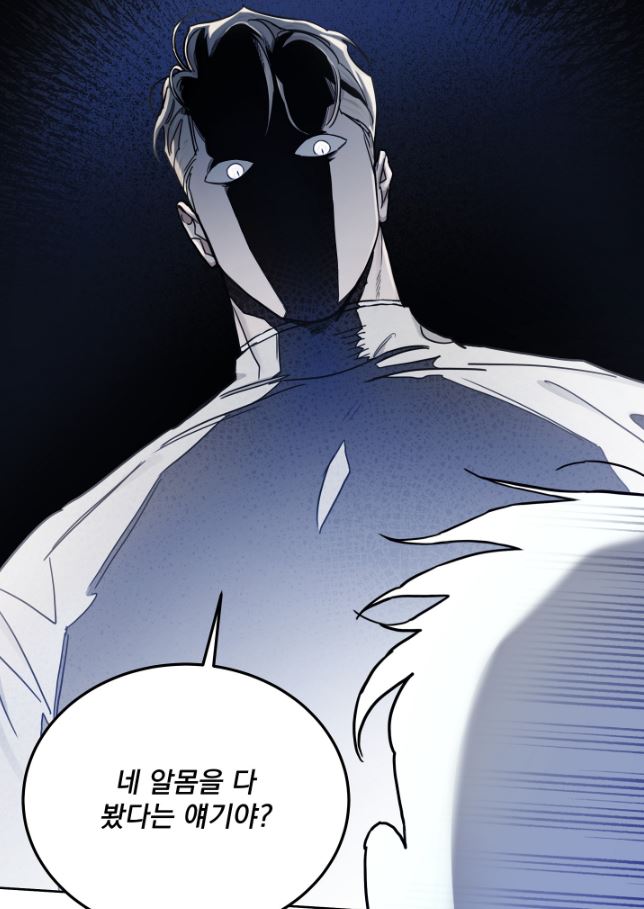 HXFUUL.jpg