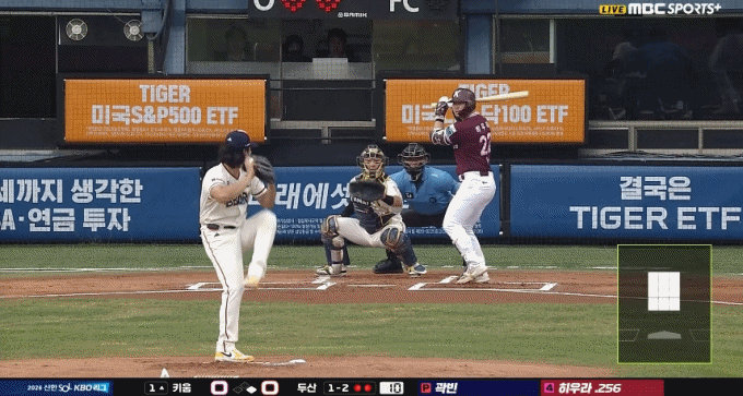 HXcUqA.gif
