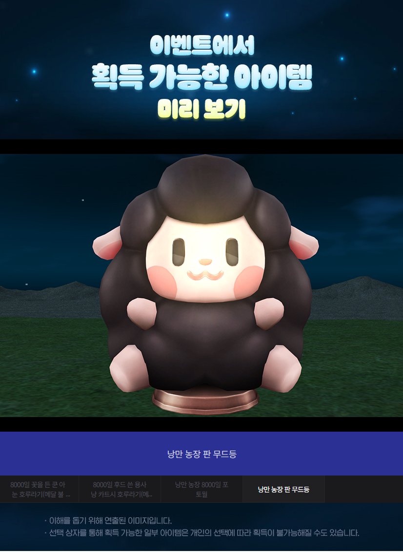 HXeqKy