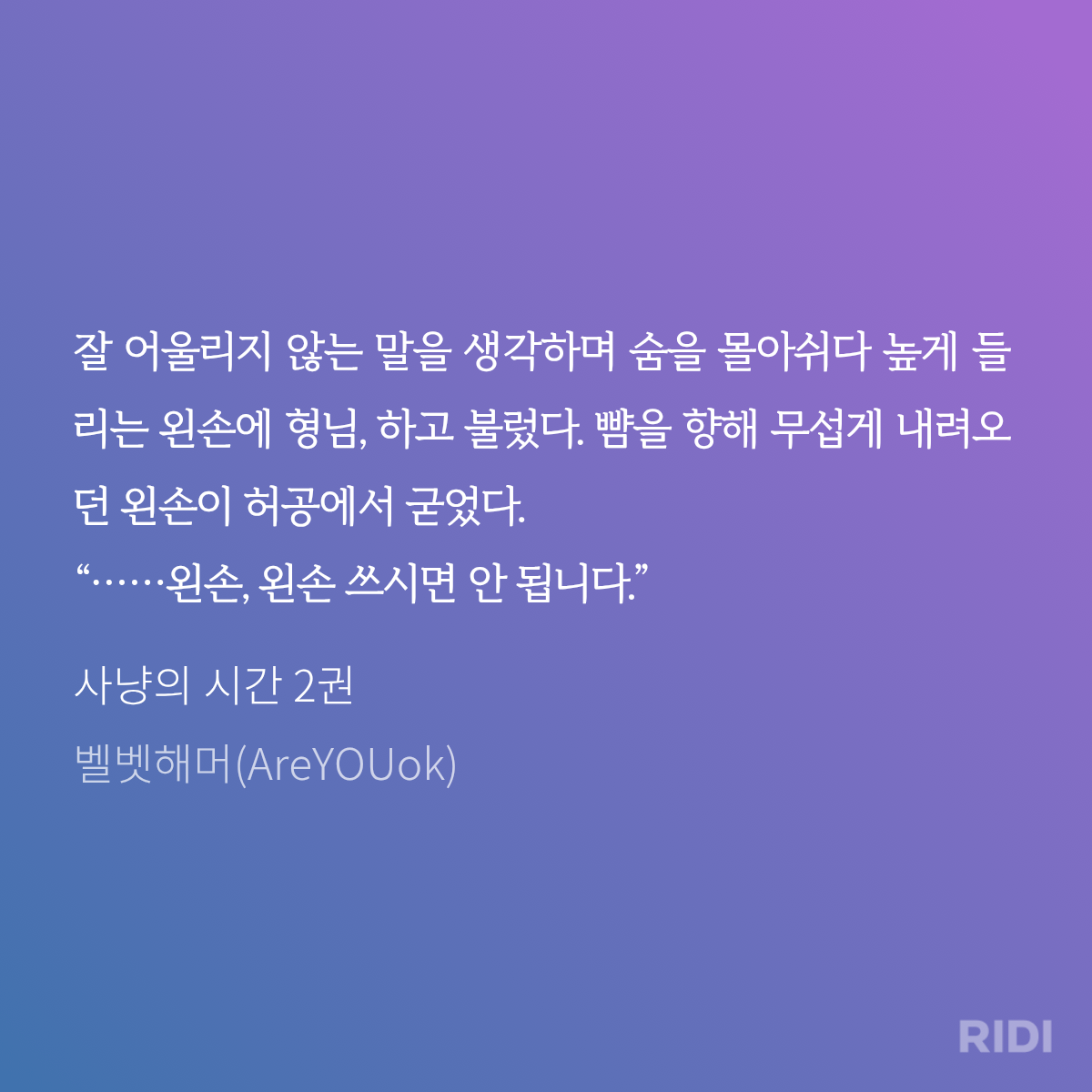 HXhTdm