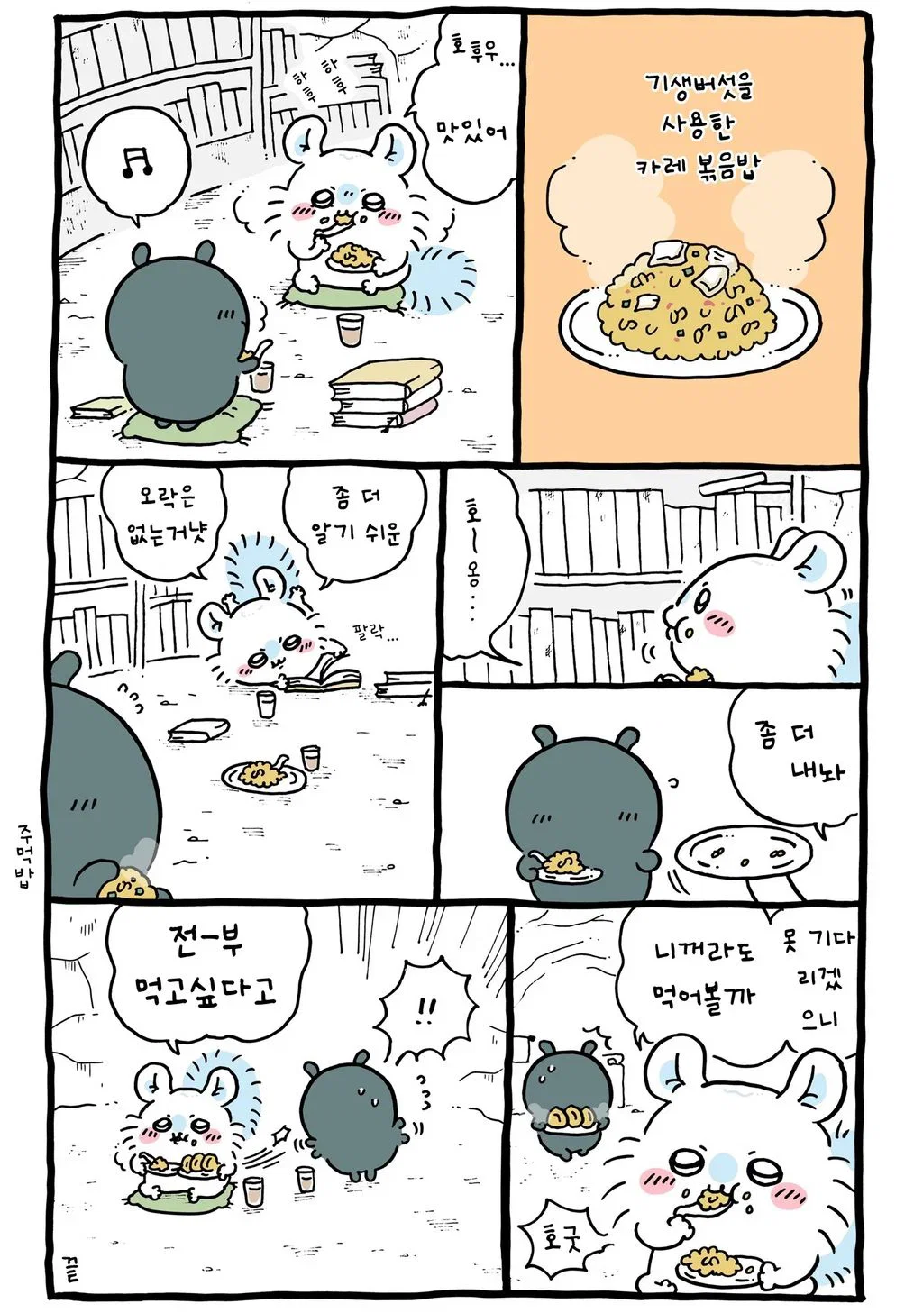 HXmdvE