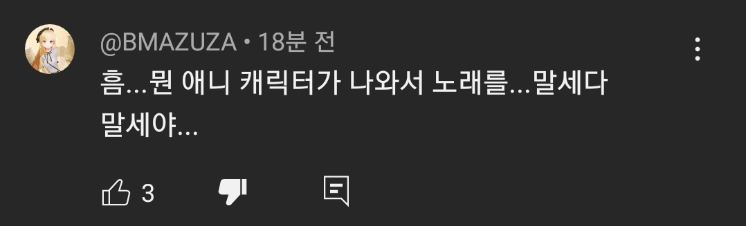 HYHohj