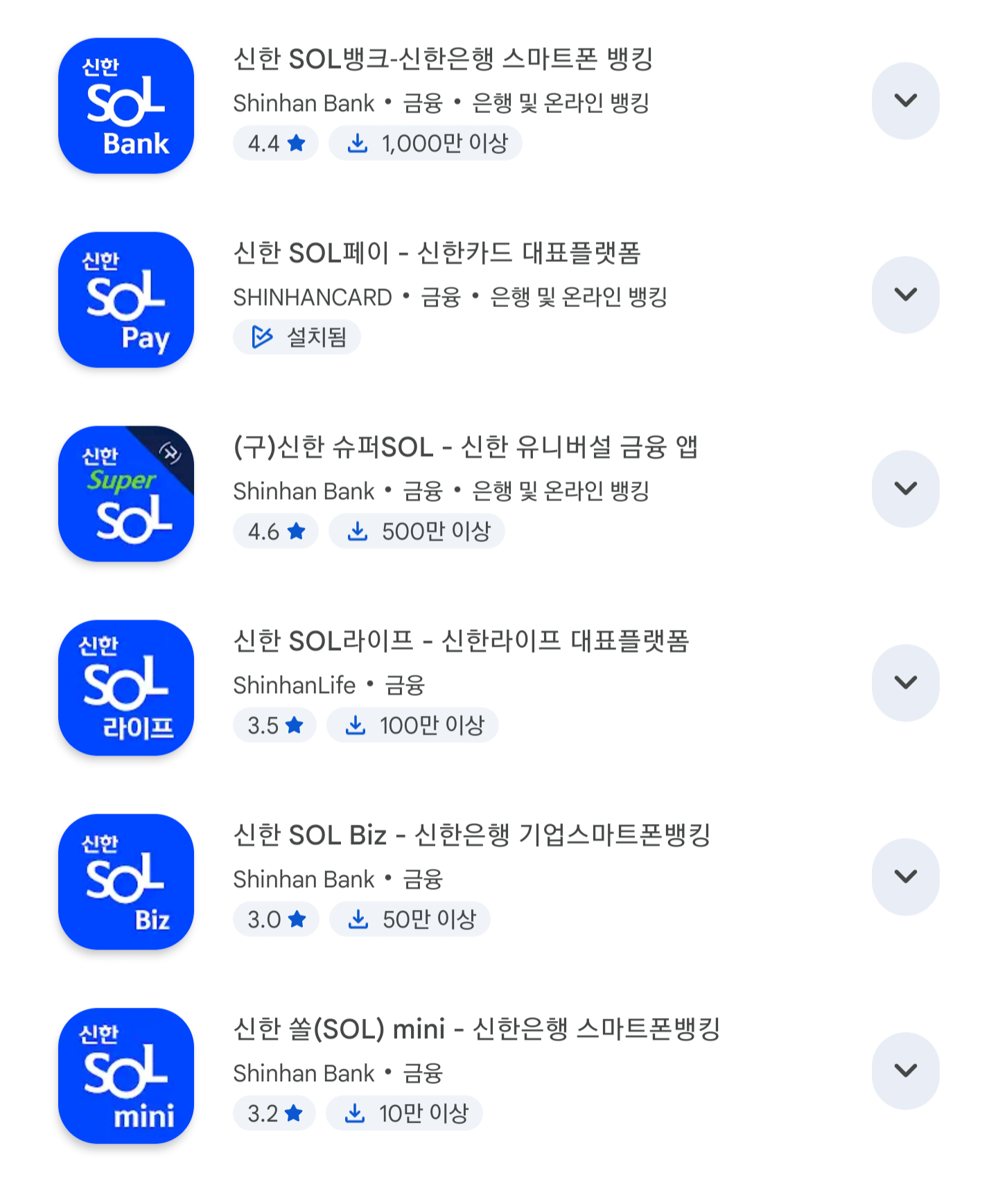 HYeQew