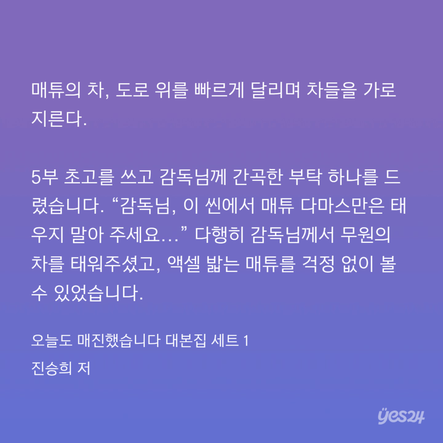 HZcsnv