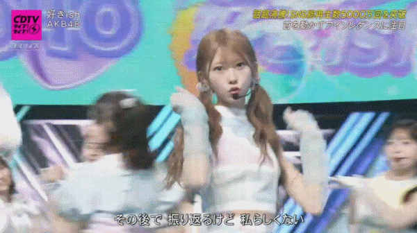 HaFGuU.gif