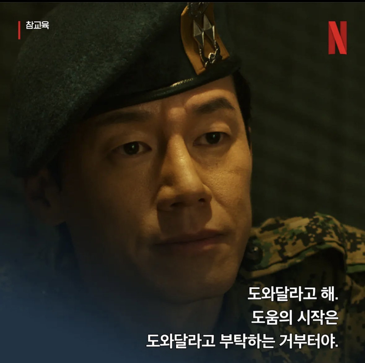 HaTDpj