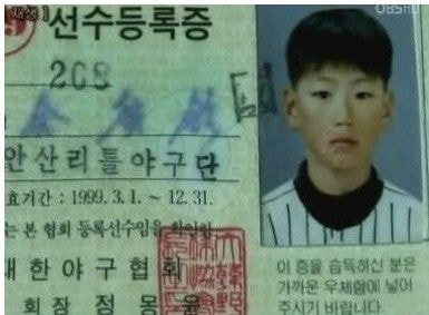 HafjAE