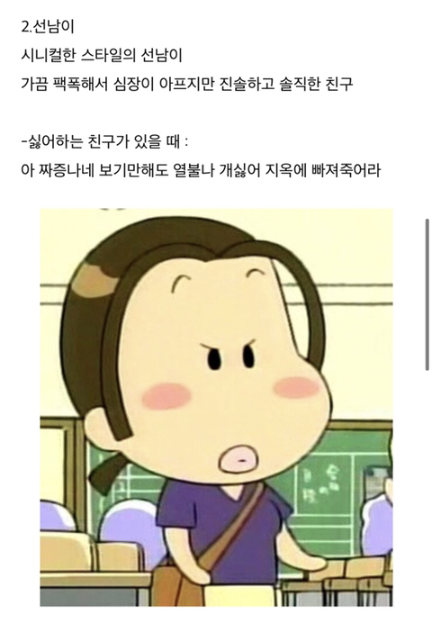 HbAqmt