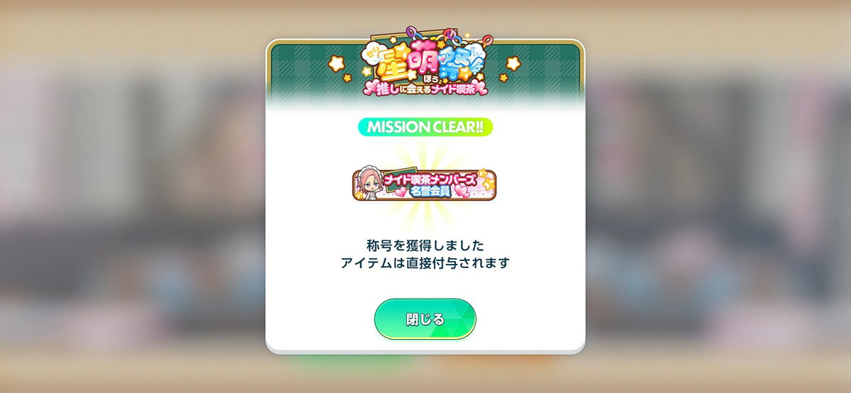 HbgemX