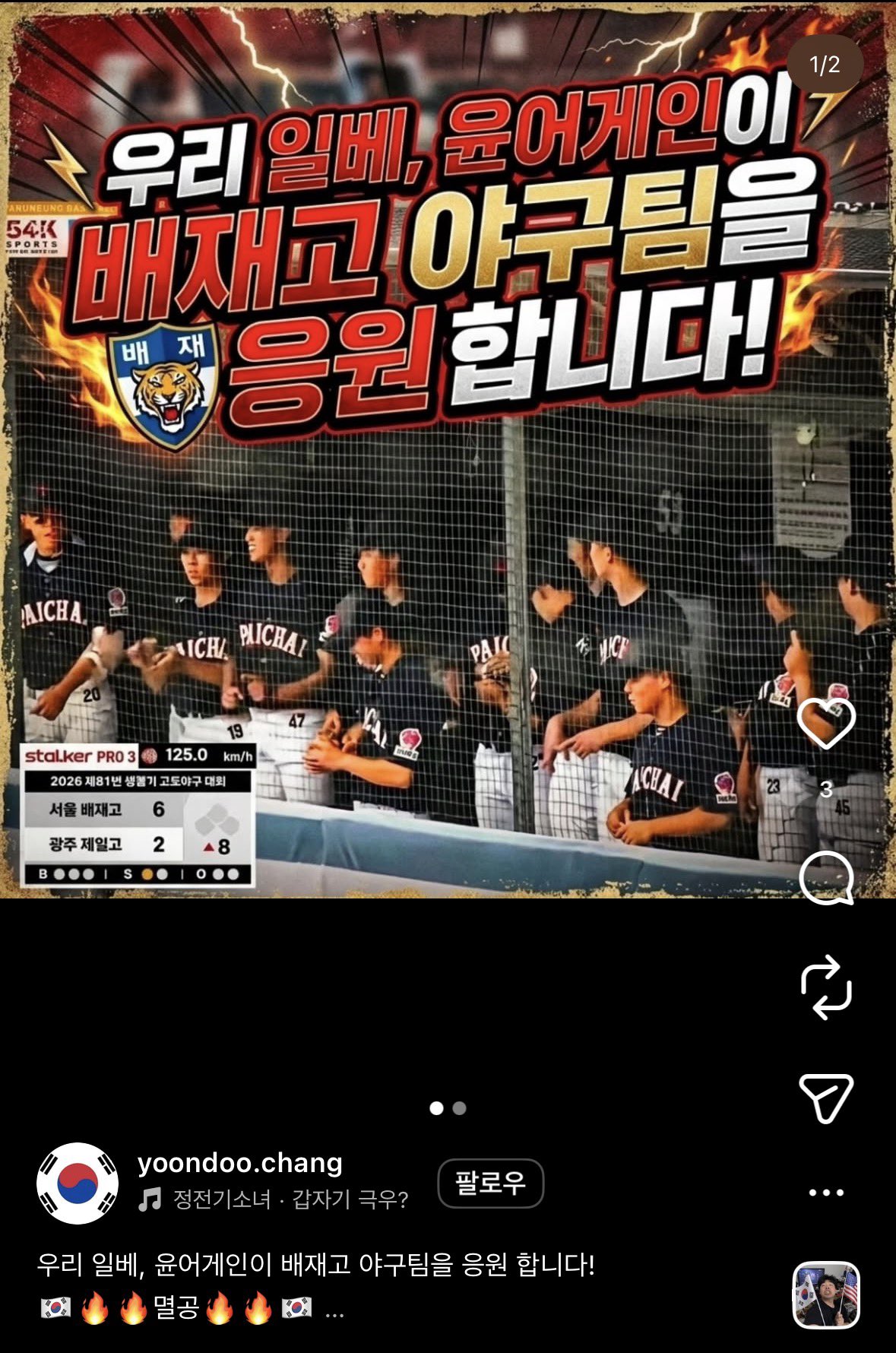 HbpcDZ