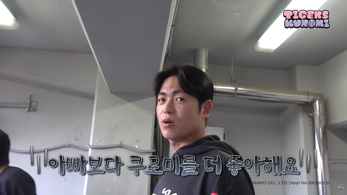 HcJiun