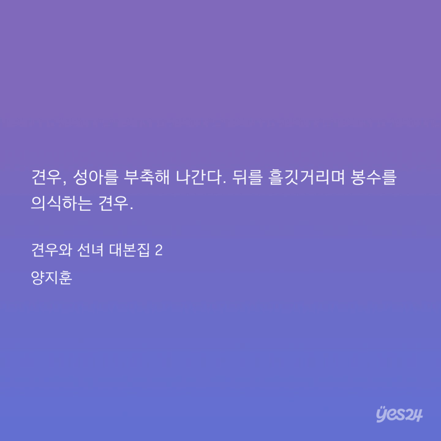 HcVlum