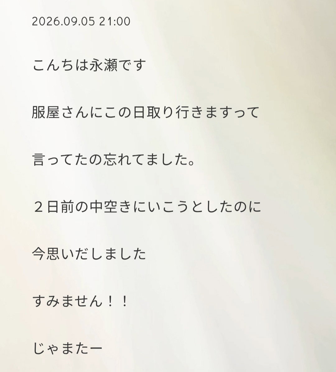 HclgnT