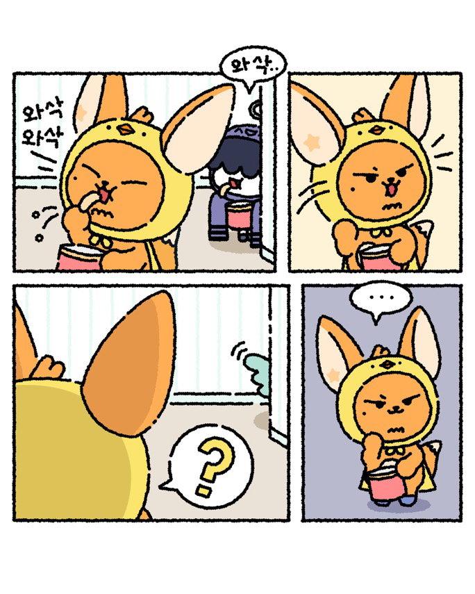 HdGFwO