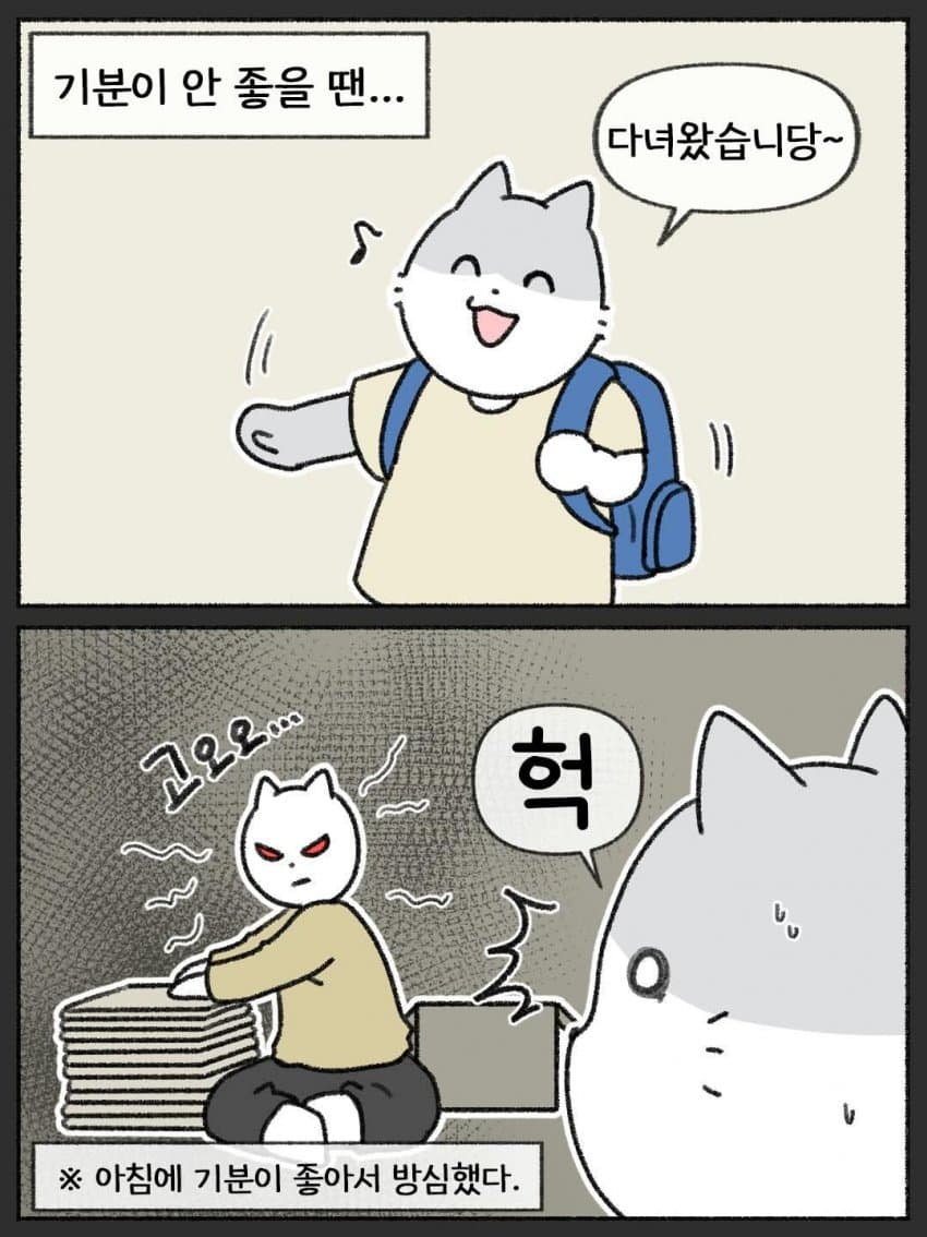 HdjkFd