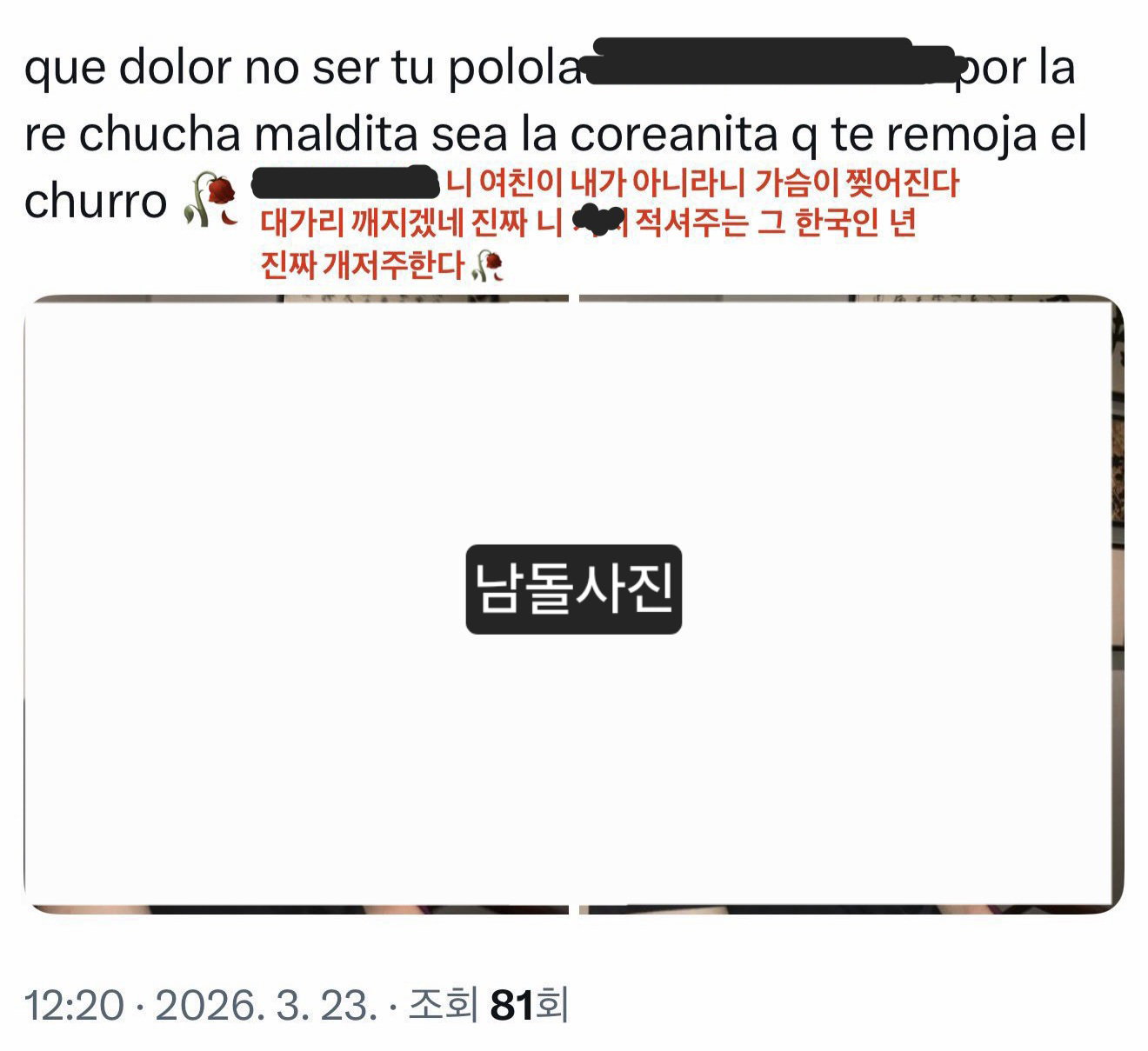 HdwOko
