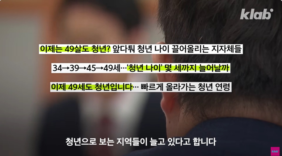 HeeIma