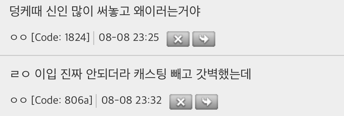 HfgMol