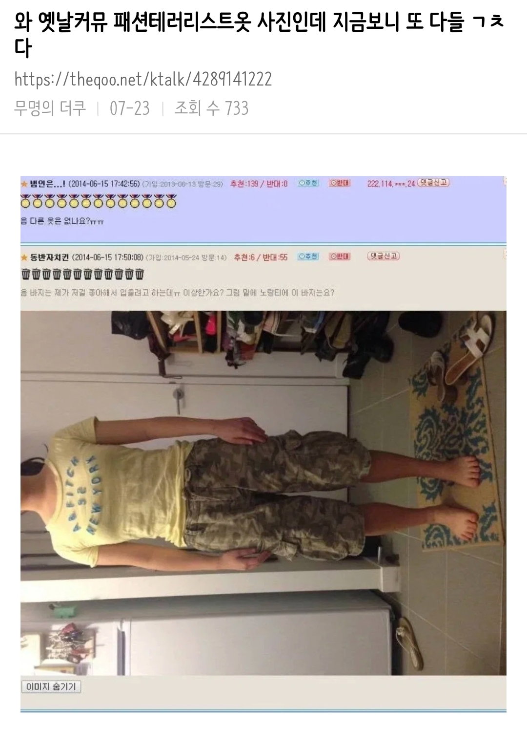 HgOwFb.jpg