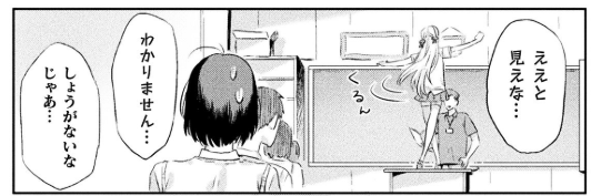 HghYGo
