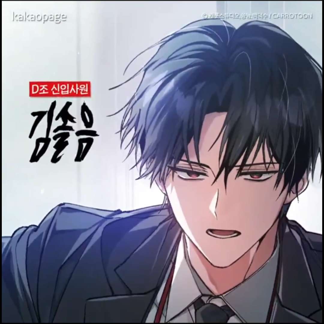 HiTGCh