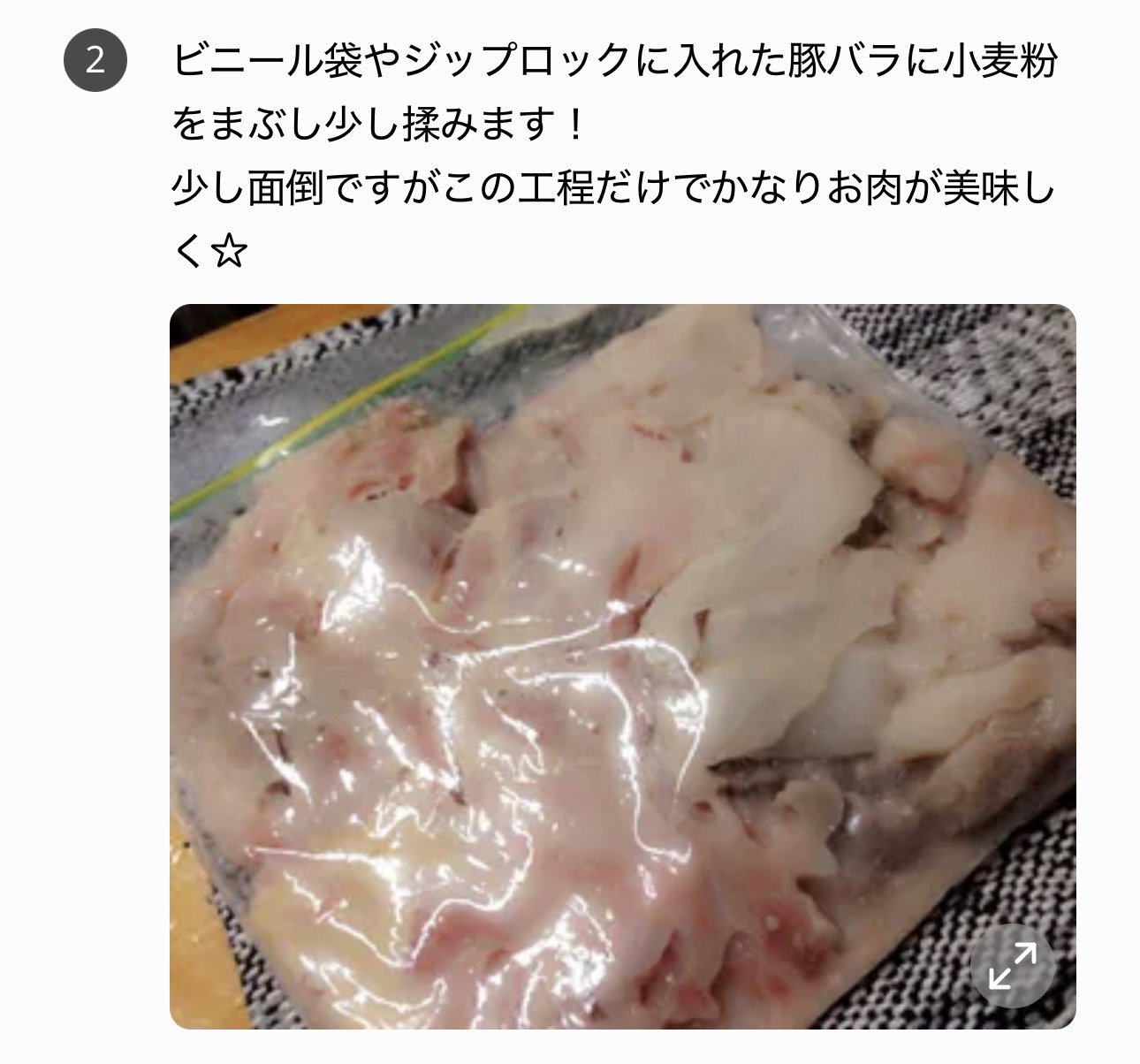 HimUfb