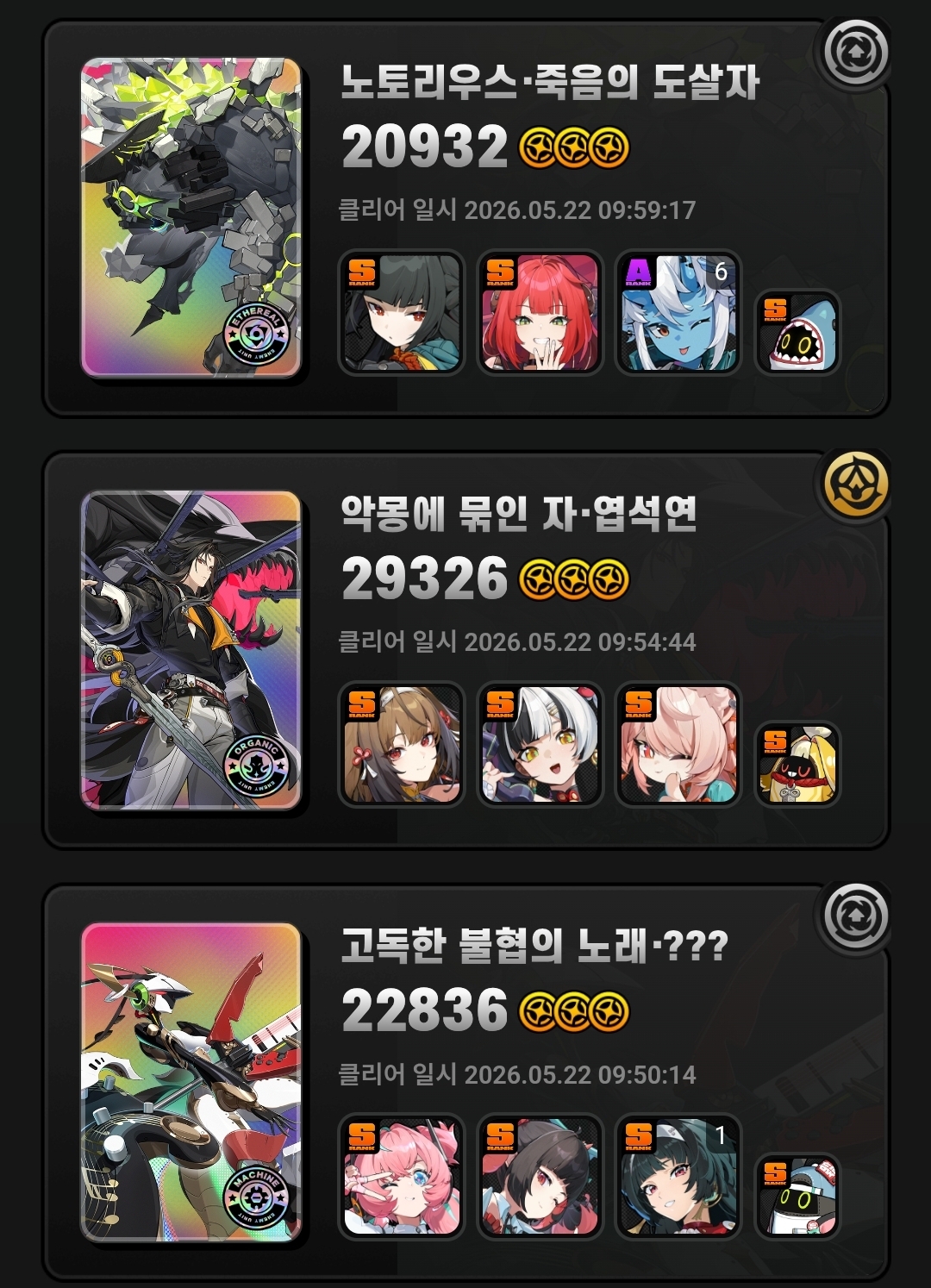 HivvDF.jpg