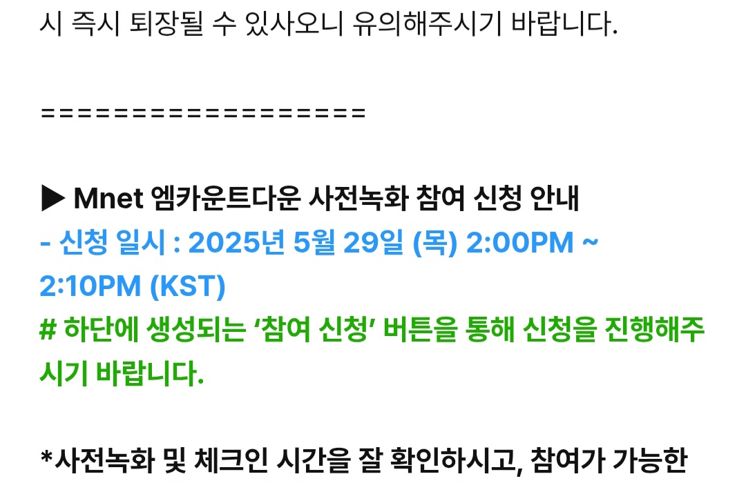 공지 바빴나보내
