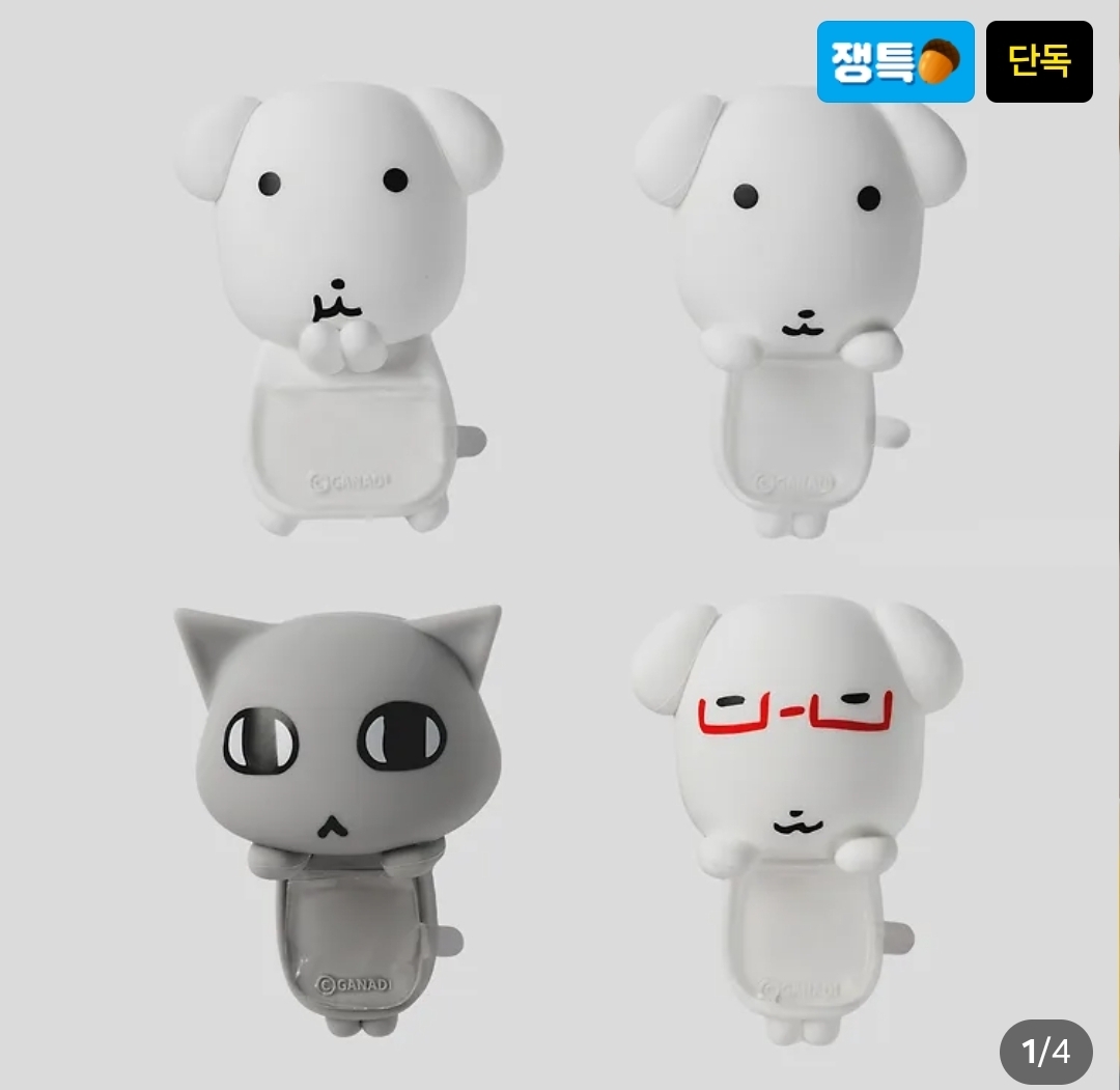 HjOKYu