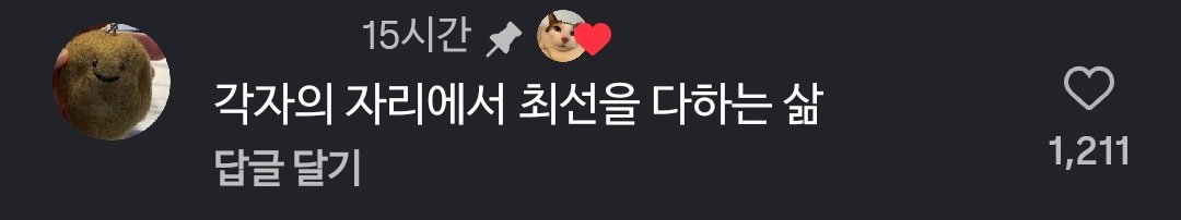 HjPNTN