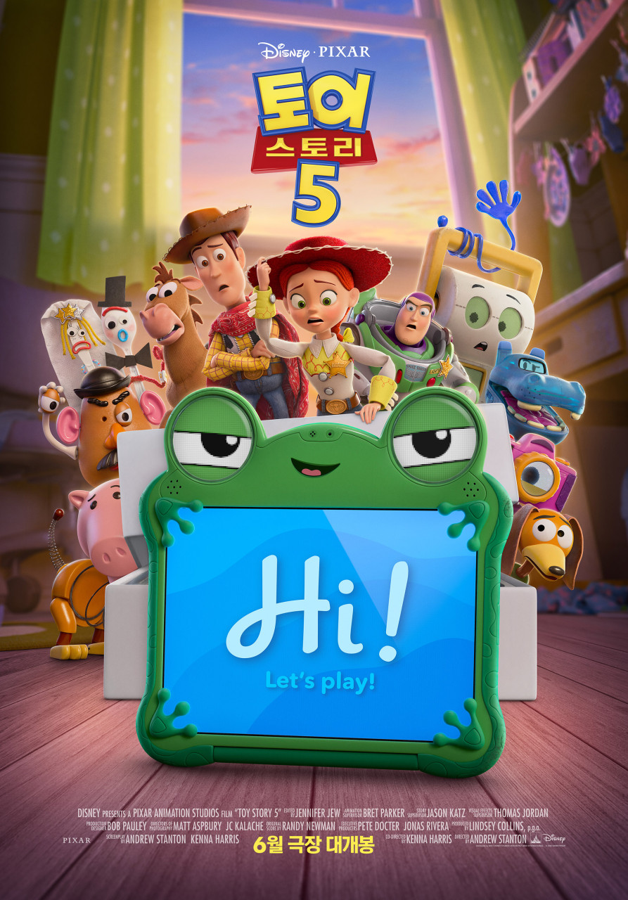 HjUhTS