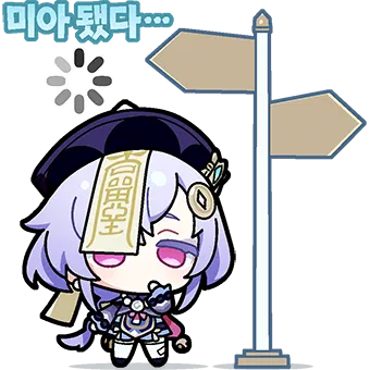 HjbSwk