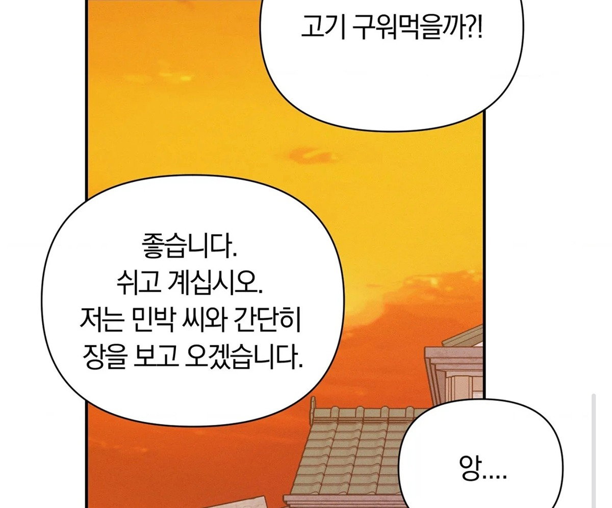 HjsHGF