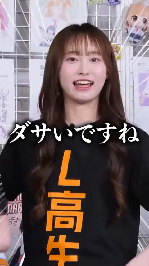 HjspMj